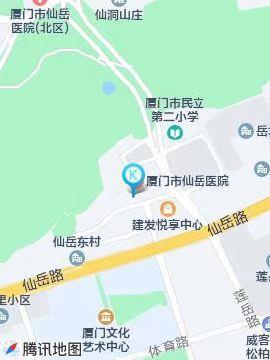 廈門市仙岳醫院招聘公告
