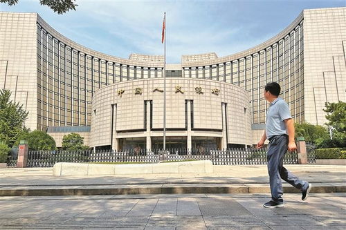 10年期國債期貨創新高