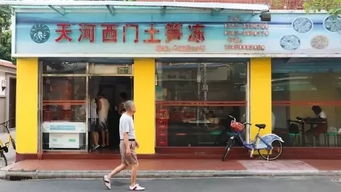 旅行可不就是一場場的不期而遇嘛 用雙腳丈量廈門 內有海量圖片和美食推薦