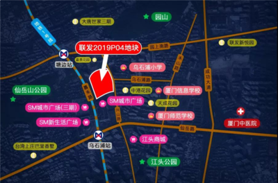 劇透!23個純新盤沖刺入市!廈門樓市年中大戰一觸即發!房價.