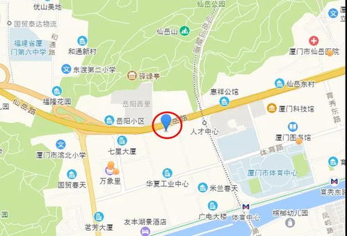 撿漏機(jī)會(huì)再現(xiàn) 廈門島內(nèi)有房猛降352萬(wàn)拋售