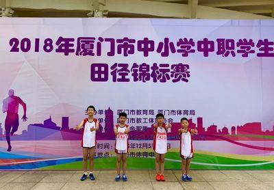 運動很精彩 | C位出道第一波,田徑場上來