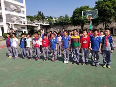 廈門市集美第二小學秋季研學旅行