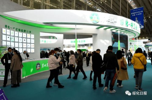 我市綠色食品196家企業588種展品亮相綠博會 曲敏到我市展區參觀指導