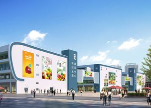 合肥百大肥西農產品物流園項目市場交易 住宅區批前公示