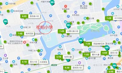 升學(xué)變成&ldquo;開盲盒&rdquo; 廈門教育資產(chǎn)的未來即將降溫?!