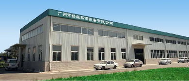 一呼百應(yīng)公司頻道