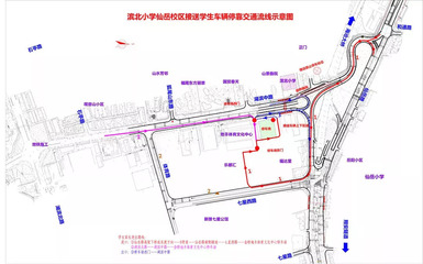緊急提醒!明天廈門人要提前1小時(shí)上班&hellip;