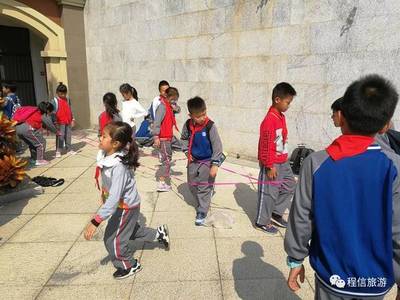 廈門市集美第二小學(xué)秋季研學(xué)旅行