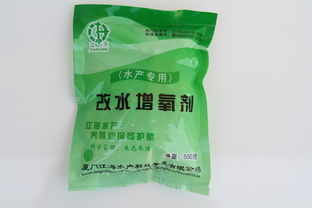 改水增氧劑 廈門江海水產(chǎn)