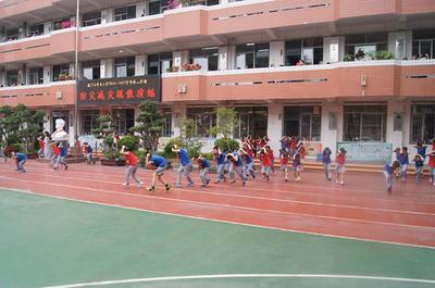 廈門開禾小學(xué)是公辦的嗎?廈門開禾小學(xué)對應(yīng)初中及招生劃片