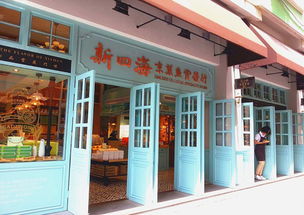 廈門至鼓浪嶼一日游 萬國建筑 菽莊花園 鋼琴博物館 港仔沙灘 漫步老街巷