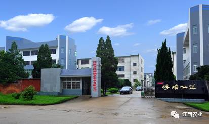 全國105個(gè) 一企一業(yè) 發(fā)展典型案例,我省這3家企業(yè)入選