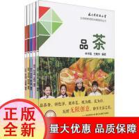 教育理論/教師用書