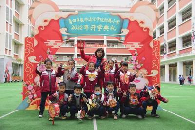 虎力全開!直擊我省"花式"開學現(xiàn)場