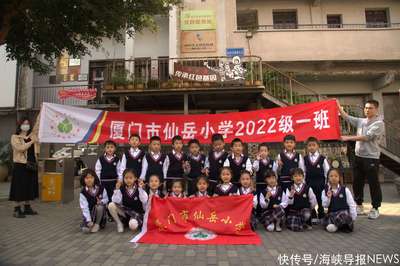 傳承雷鋒精神 萌娃樂當"送餐員"