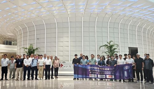 smm探秘新能源產(chǎn)業(yè)超級工廠 廈門象嶼新能源有限責(zé)任公司