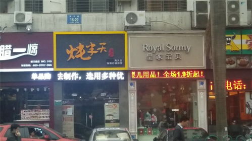 pc板批發(fā) pc板 廈門元誠創(chuàng)亞克力制作