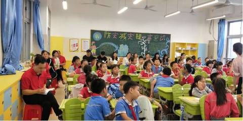 幫扶結(jié)對 攜手共進(jìn)--記廈門市海滄區(qū)東瑤小學(xué)與新疆吉木薩爾縣第四小學(xué)開展結(jié)對活動