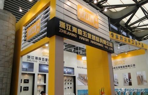 2020中國 廈門 國際精品廚房衛(wèi)浴展