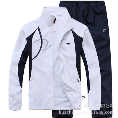 【秋季 校服批發(fā) 小學 中學 大學校服運動服 運動會套裝工廠定做】價格,廠家,圖片,休閑運動套裝,廈門華錚商貿(mào)-