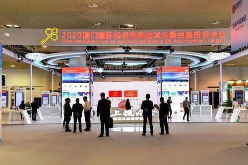 廈洽會開幕 南平好產品獲客商稱贊