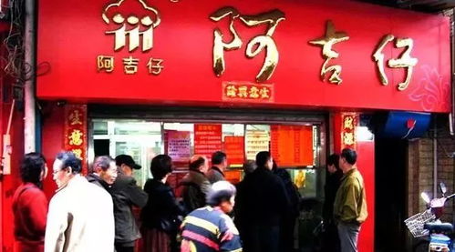 那些年風(fēng)靡廈門的老品牌,看懂的人已到中年...