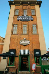 陳罐西式茶貨鋪,廈門旅游特產(chǎn)店