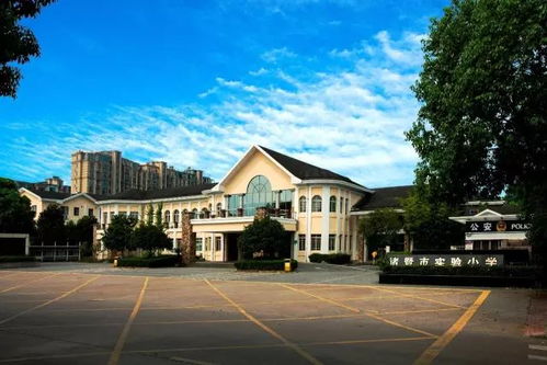 紹興這23所學(xué)校上榜啦 嵊州2所 新昌1所...有你的母校嗎