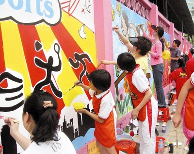 廈門思明區(qū)有了首條涂鴉文化街
