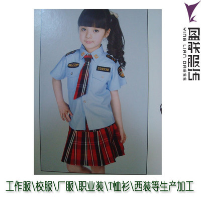 幼兒園園服小學(xué)生校服表演服裝來圖來樣定做加工生產(chǎn) 直接工廠圖片,幼兒園園服小學(xué)生校服表演服裝來圖來樣定做加工生產(chǎn) 直接工廠圖片大全,廈門盈聯(lián)服飾-3-