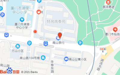 南山路53-19號附近