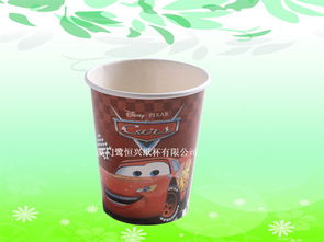 廈門9盎司紙杯 廈門惠鑫源紙杯廠