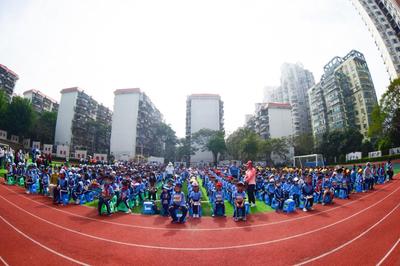 強身健體,強國有我--記廈門市仙岳小學第二十一屆田徑運動會