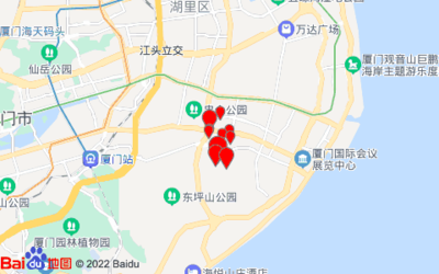 (廈門)瑞景小學