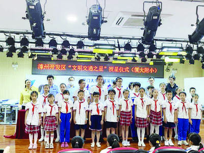 筑牢平安校園“防護網”