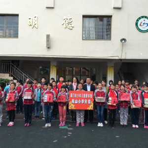 廈門少圖的微博_微博