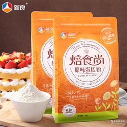 廈門包裝箱 廈門包裝箱價格 報價 廈門包裝箱品牌廠家