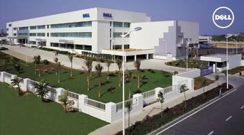 見證戴爾中國20年的征程,感受戴爾享譽全球的品牌故事 大勢至軟件官網,網速慢的解決辦法,禁止qq傳輸文件,阻止迅雷上傳,校園網管理系統,限制上網軟件 免費網管軟件下載