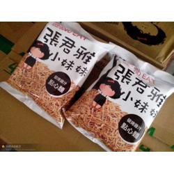 廈門市其他休閑食品批發(fā) 其他休閑食品供應(yīng) 其他休閑食品廠家 