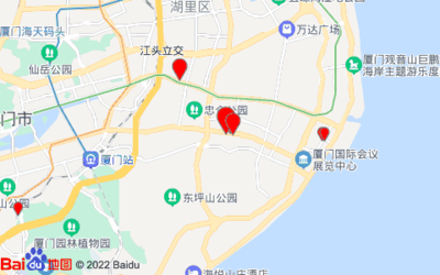 (廈門)瑞景小學(xué)