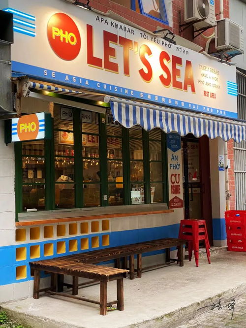 重慶 黃泥磅藏龍臥虎,旅渝泰僑的精神家園,重慶咖啡屆的天花板,一月小眾店鋪推薦,內含福利