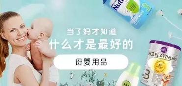 最新 廈門自貿(mào)區(qū)內(nèi)進(jìn)口熱銷商品價(jià)格來(lái)咯 快看看有你想買的嗎