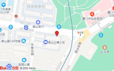 廈門爬行四海水族