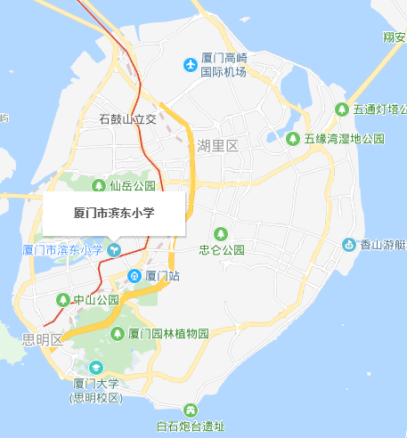 福建廈門這十所小學(xué) 家長(zhǎng)擠破頭都想讓孩子進(jìn)去