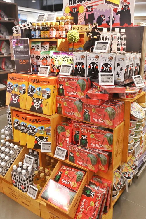 廈門首現(xiàn)3000㎡精品超市，15000種世界尖貨驚艷亮相