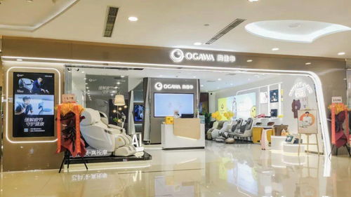 助廈企產(chǎn)品出海 廈門中遠(yuǎn)海運(yùn)集運(yùn)為奧佳華提供物流支持