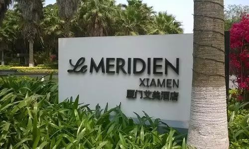 金磚之后，廈門火了！這份民宿攻略去廈門必備