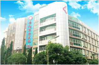 楊浦治療黑眼圈醫(yī)院推薦及常見問題解答