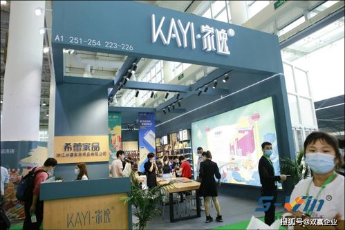 第29屆廈門雙贏家居生活用品展圓滿成功，來年再會